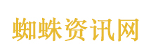 洪礼和案一审宣判